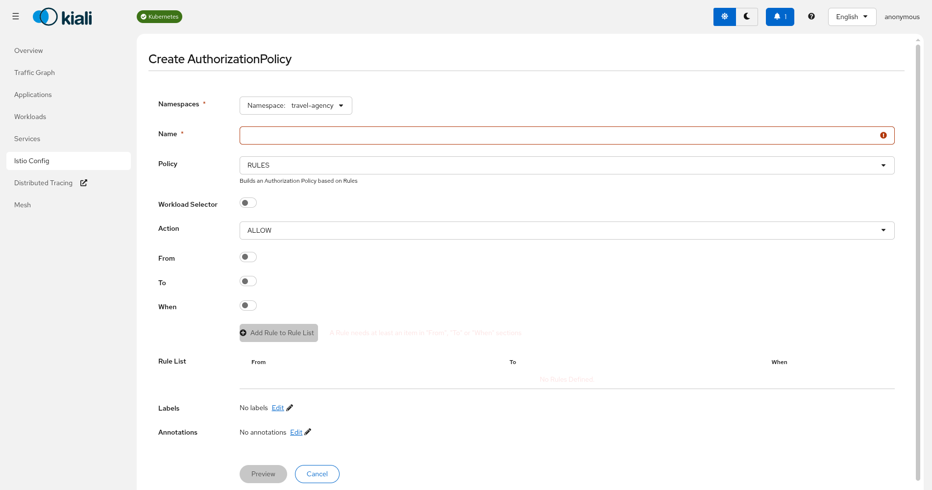 AuthorizationPolicy